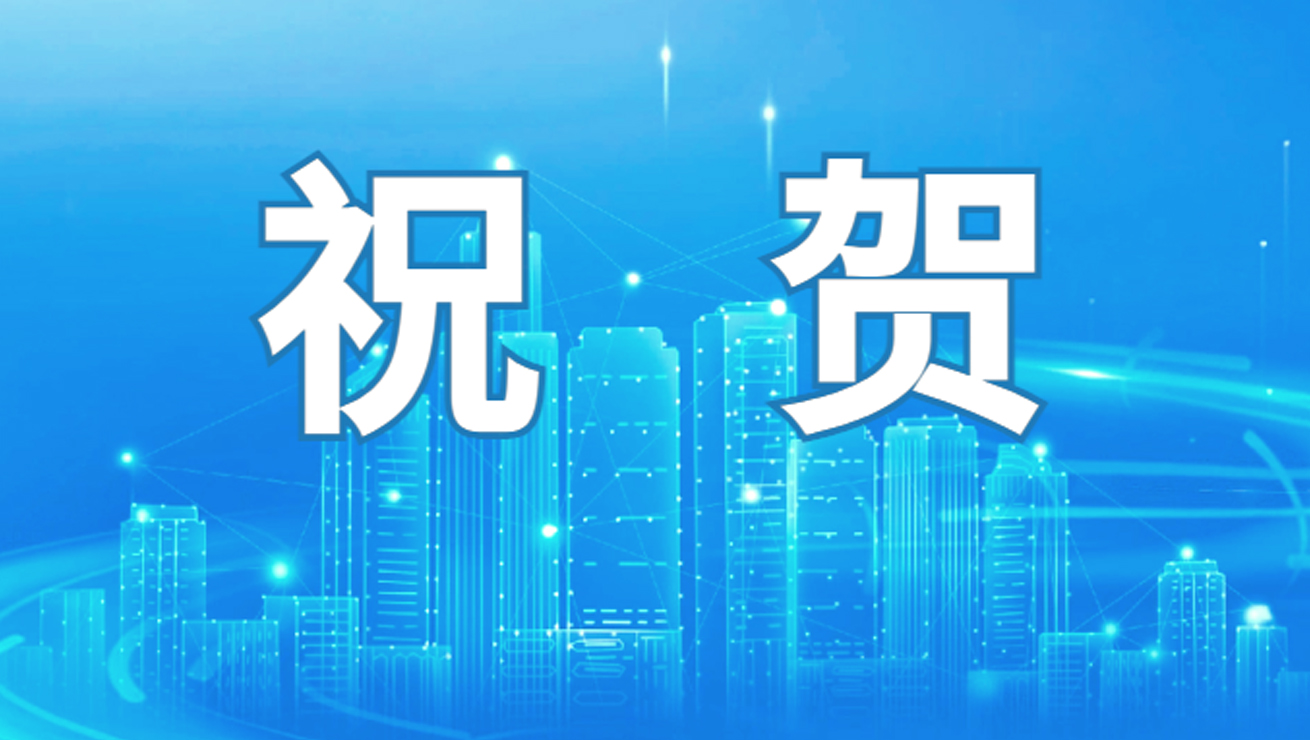 祝贺！2023年度广东省科学技术奖公布！  12名农工党党员上榜，3名农工党党员牵头的项目荣获一等奖