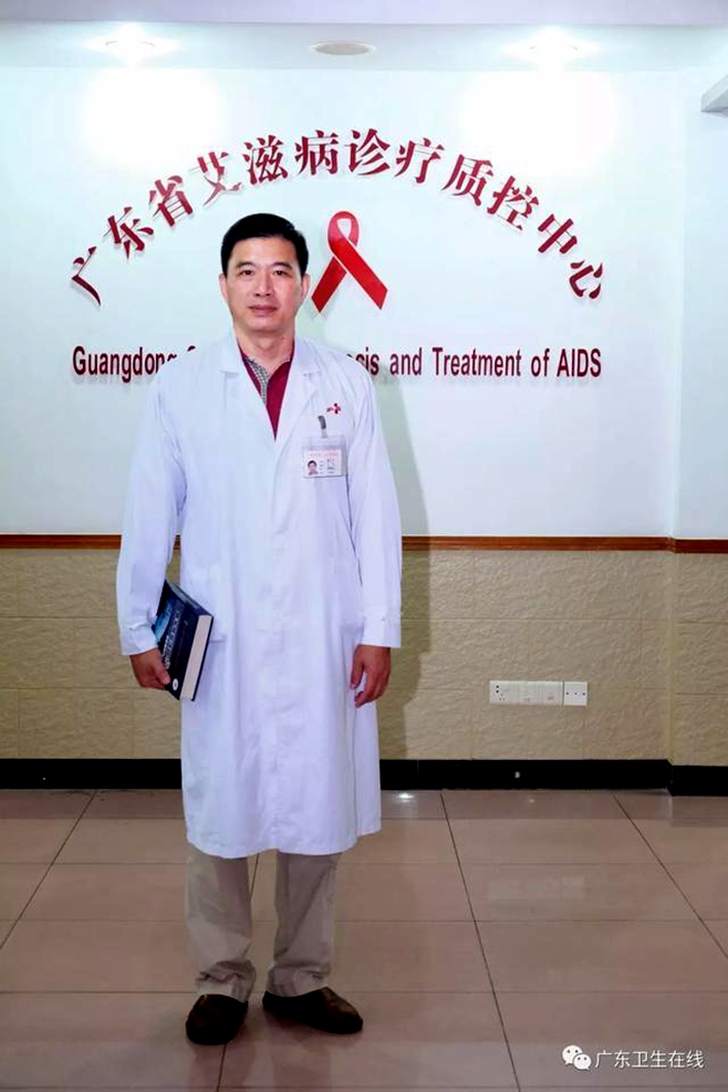 成立于2011年的广东省艾滋病诊疗质控中心是全国首个艾滋病诊疗质控中心