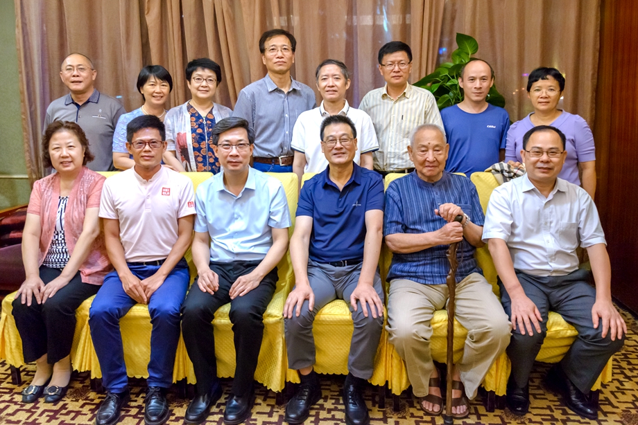 广州中医药大学基层委员会（扩大）会议在穗召开