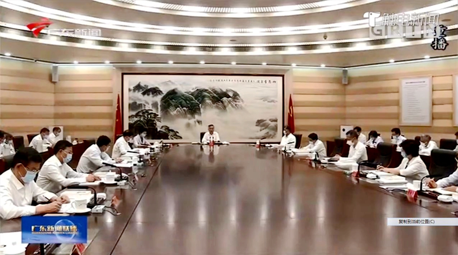 广东省领导集中学习研讨《习近平谈治国理政》
