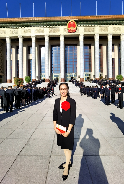 陈爱贞代表佛山市疾控中心在北京接受表彰