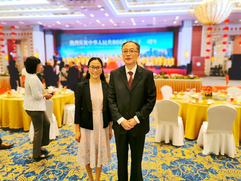 农工党广东省委员会领导出席省政府庆祝中华人民共和国成立71周年茶话会