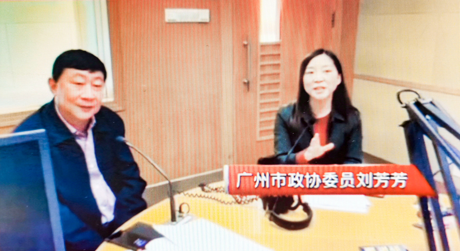 刘芳芳代表市委会在“两会直播间”介绍提案